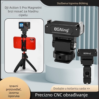 Magnetski brzi otpuštajući držač za sportsku kameru, kompatibilan s DJI Action 5 Pro/4/3/2, aluminijska legura, s slotom za cold shoe