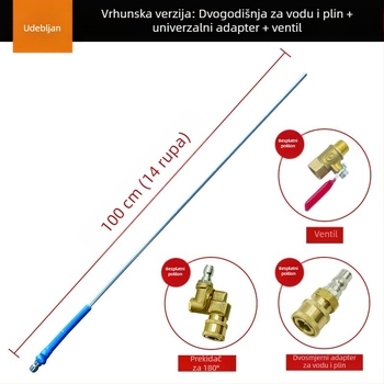 Pištolj za čišćenje spremnika vode vozila - bez demontaže, dvostruko korištenje vode i plina, glava pištolja i kućište od nehrđajućeg čelika, visok tlak, domet raspršivanja 3 m