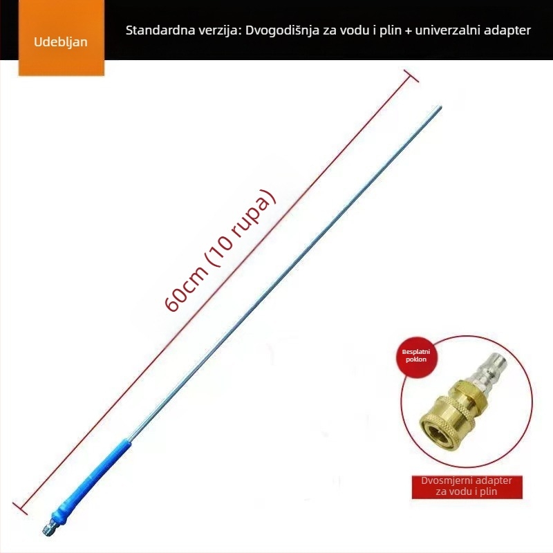 Pištolj za čišćenje spremnika vode vozila - bez demontaže, dvostruko korištenje vode i plina, glava pištolja i kućište od nehrđajućeg čelika, visok tlak, domet raspršivanja 3 m