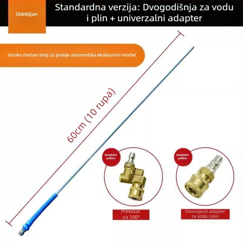 Pištolj za čišćenje spremnika vode vozila - bez demontaže, dvostruko korištenje vode i plina, glava pištolja i kućište od nehrđajućeg čelika, visok tlak, domet raspršivanja 3 m