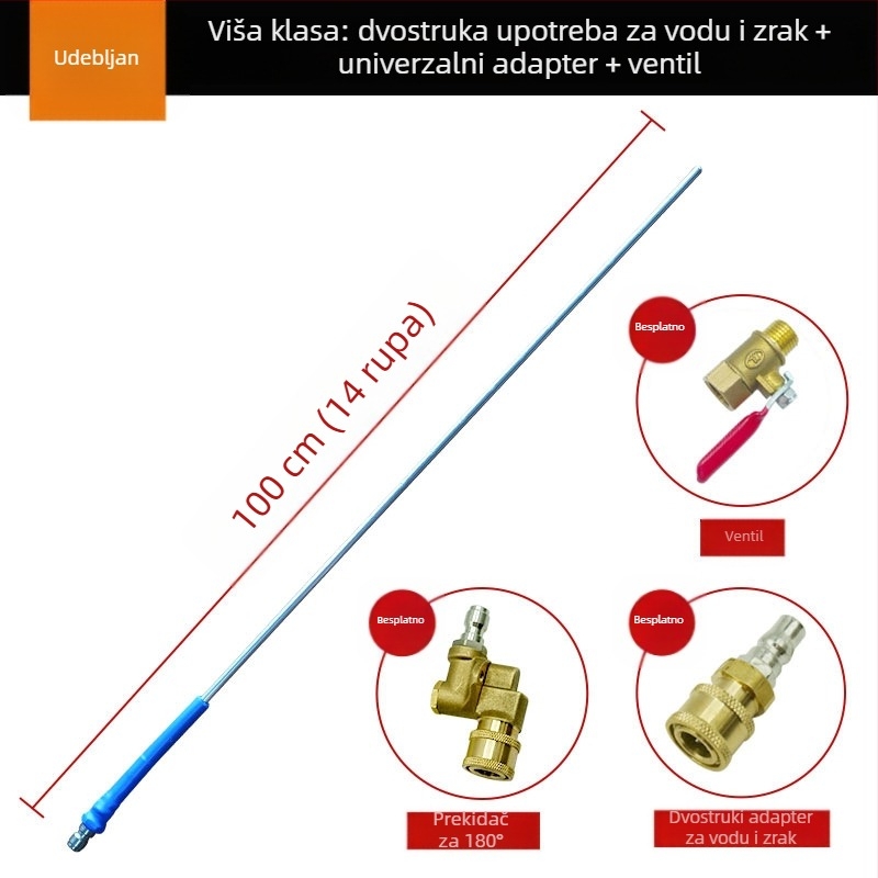 Pištolj za čišćenje spremnika vode vozila - bez demontaže, dvostruko korištenje vode i plina, glava pištolja i kućište od nehrđajućeg čelika, visok tlak, domet raspršivanja 3 m