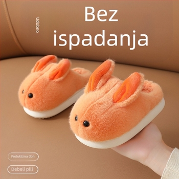 Dječje papuče za unutarnju upotrebu - Fumeier, gornji dio od zečje kože, EVA potplat, za uzrast 1–3 godine, izlazak jeseni 2024