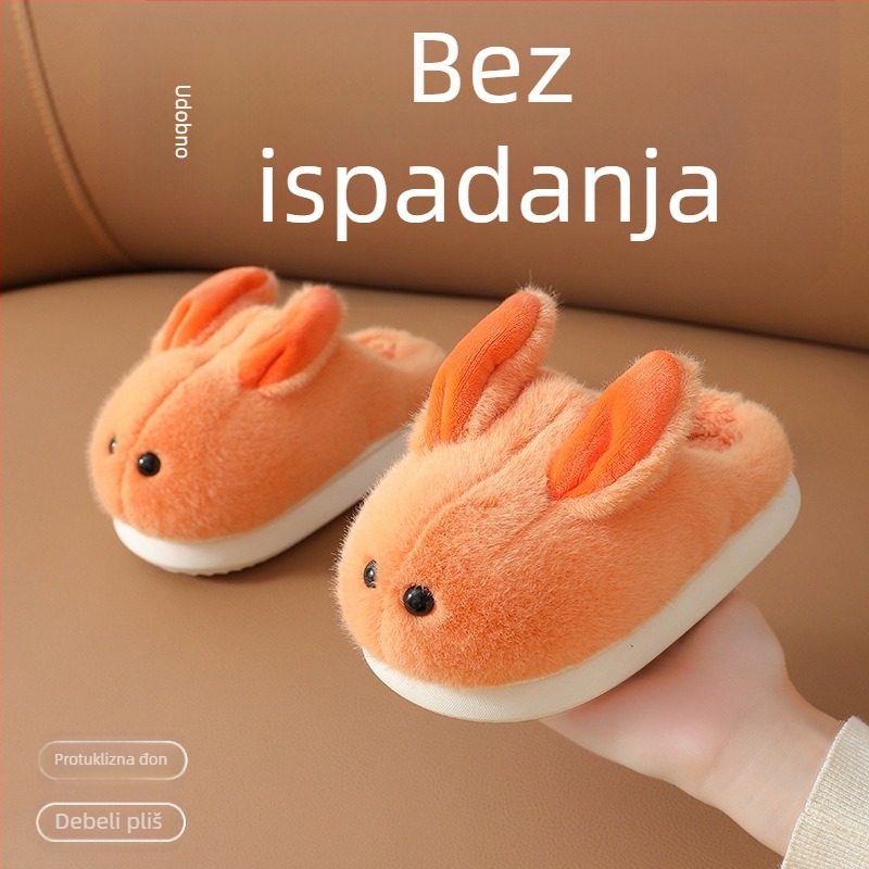 Dječje papuče za unutarnju upotrebu - Fumeier, gornji dio od zečje kože, EVA potplat, za uzrast 1–3 godine, izlazak jeseni 2024