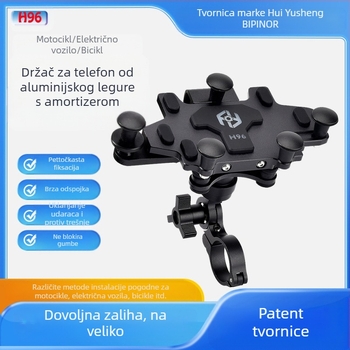 BIPINOR H99 Držač mobitela za motor za navigaciju, s tlmičem udaraca i 360° rotacijom, kompatibilan s Honda, Yamaha, BMW i Wuyang Haojue