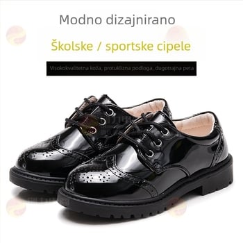 Dječje kožne plesne cipele za dječake, britanski stil, Velcro zatvaranje, potplat od TPR-a, latex ulošak, podstava od svinjske kože