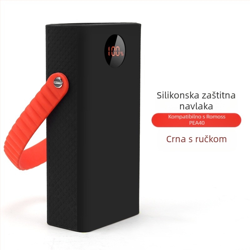 Silikonska zaštitna futrola za Romoss PEA40 power bank, potpuno prekrivanje, 57000 mAh