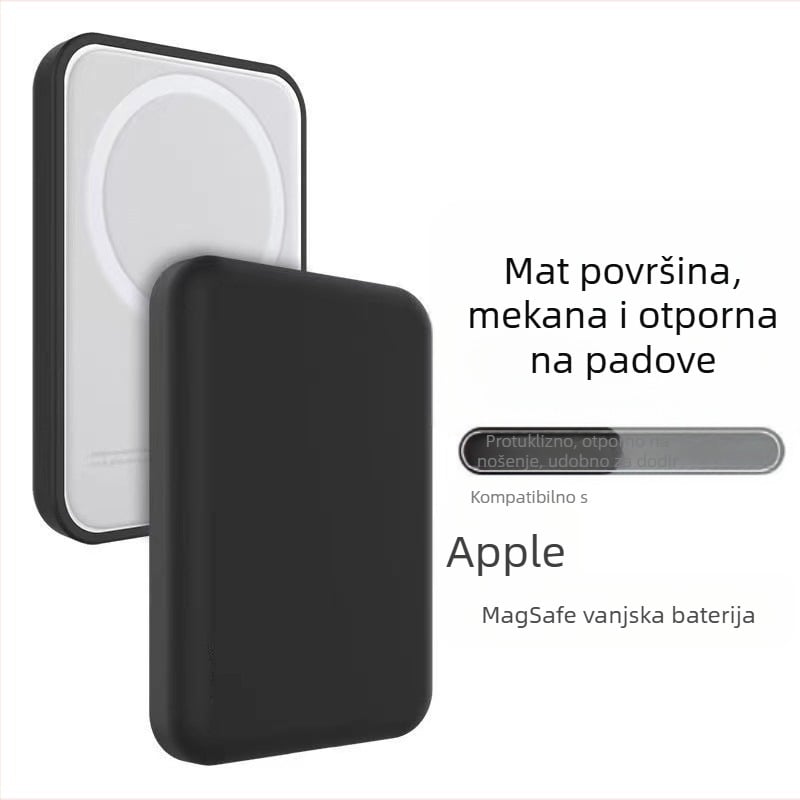 MagSafe bežični vanjski power bank zaštitna futrola za Apple – TPU, injekcijsko oblikovanje, otporna na padove, otporna na otiske prstiju, kreativan dizajn