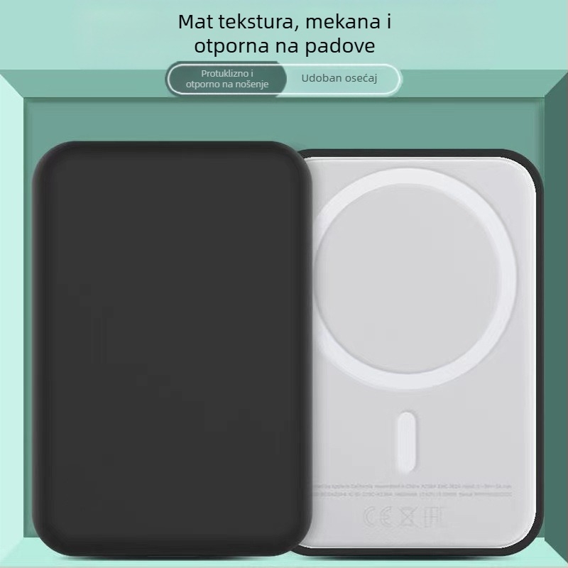MagSafe bežični vanjski power bank zaštitna futrola za Apple – TPU, injekcijsko oblikovanje, otporna na padove, otporna na otiske prstiju, kreativan dizajn