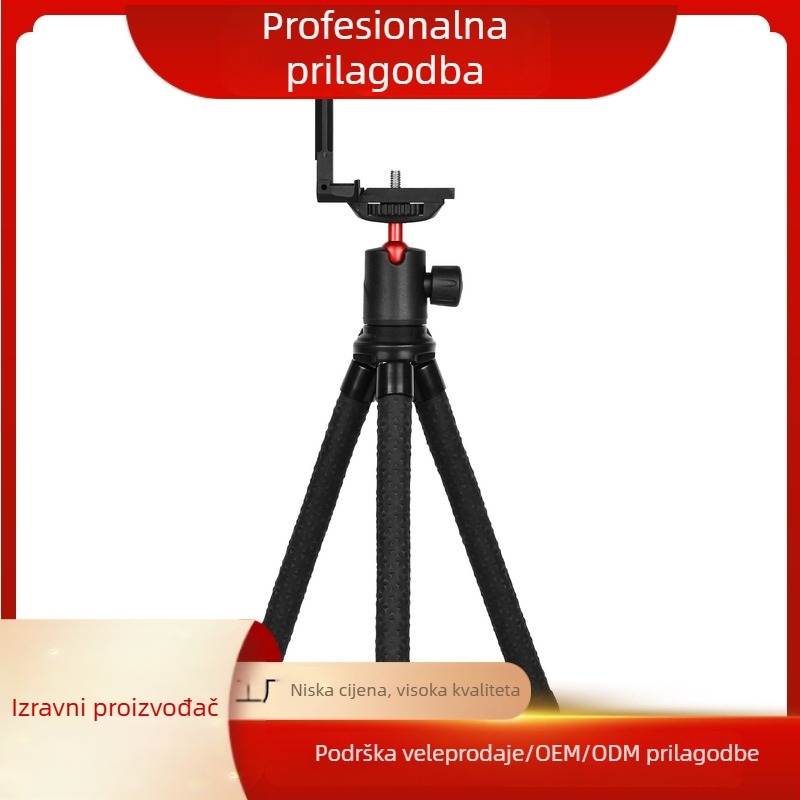 Univerzalni stativ osmerokutnog stila za telefon i DSLR – Kuglična glava, kompaktni stolni mini stativ, ABS plast, nosivost 2 kg, model KT-660+BD-50