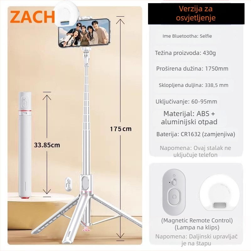 Stativ za fotografiju i video s ABS + aluminijska legura, stabilizacija slike, ugrađeno svjetlo, Bluetooth, daljinski upravljač
