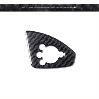 Audi TT (2008-2014) Panel za gumbove vrata od pravog karbonskog vlakna, unutarnja dekoracija s mogućnošću prilagodbe i tiskom logotipa