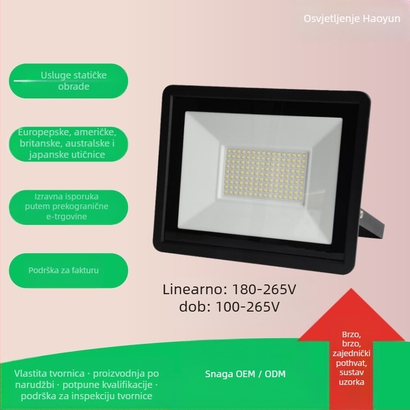 LED floodlight za vanjsku rasvjetu HY-H013, 220V, kut snopa 120°, IP66, 60–120 lm/W