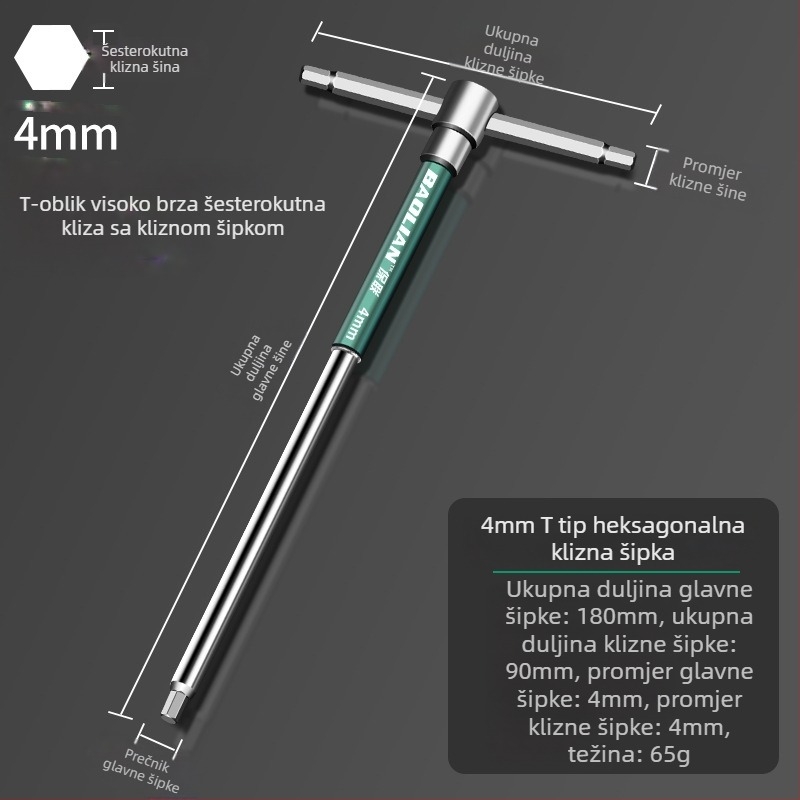 T-oblik ključ sa šesterokutnom glavom, visoke brzine