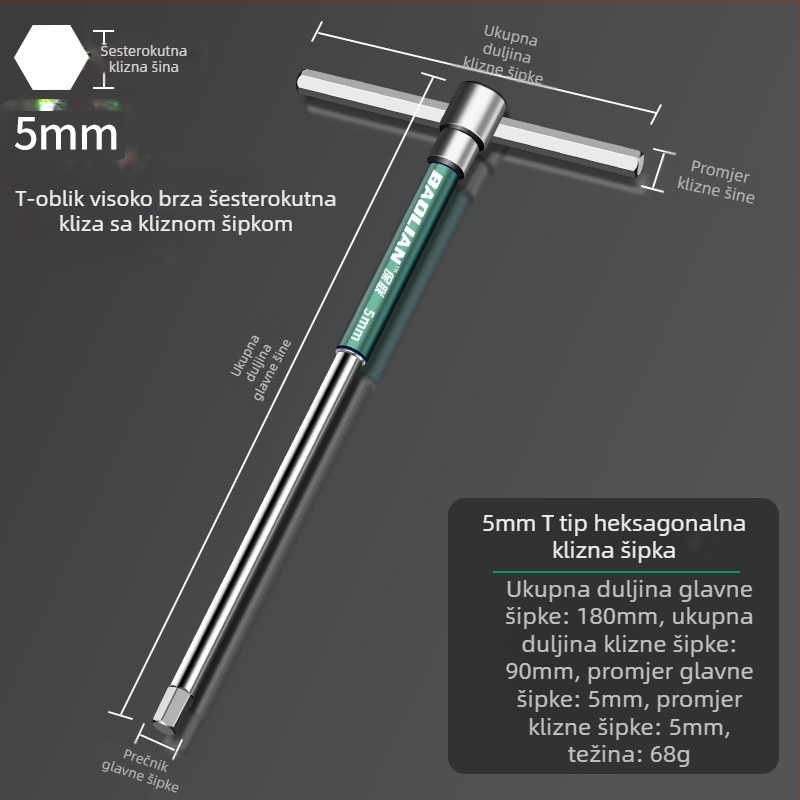 T-oblik ključ sa šesterokutnom glavom, visoke brzine