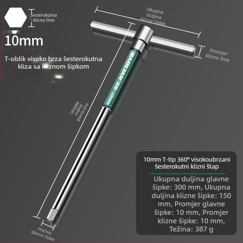 T-oblik ključ sa šesterokutnom glavom, visoke brzine