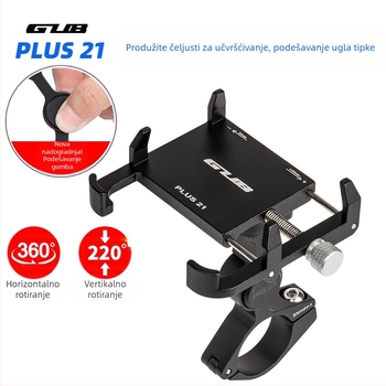 GUB PLUS21 Metalni nosač navigacije za bicikle i motocikle s produženom stezaljkom i držačem za telefon
