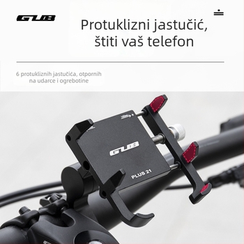 GUB PLUS21 Metalni nosač navigacije za bicikle i motocikle s produženom stezaljkom i držačem za telefon