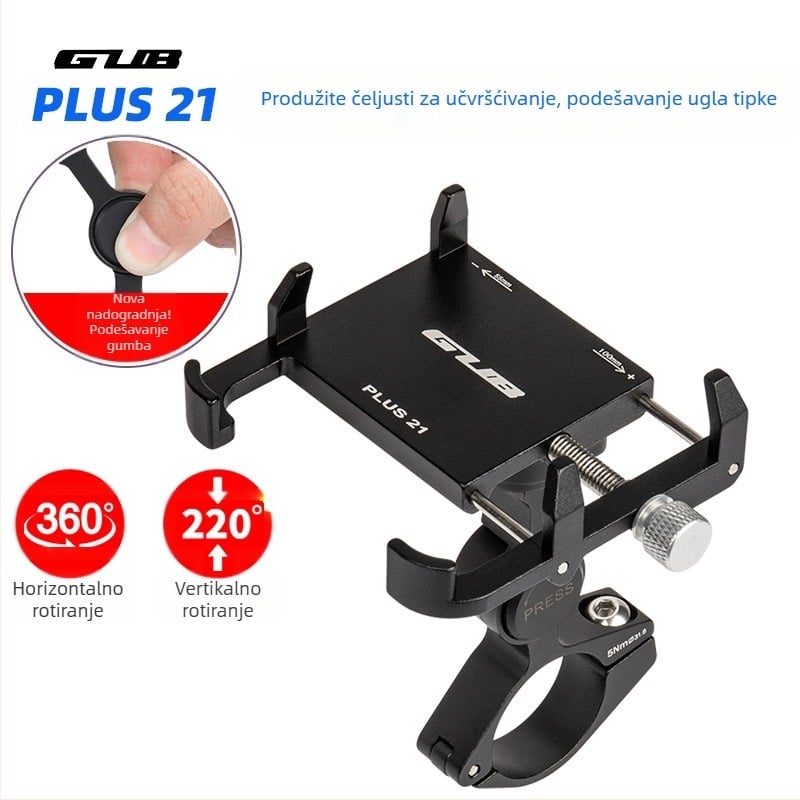 GUB PLUS21 Metalni nosač navigacije za bicikle i motocikle s produženom stezaljkom i držačem za telefon