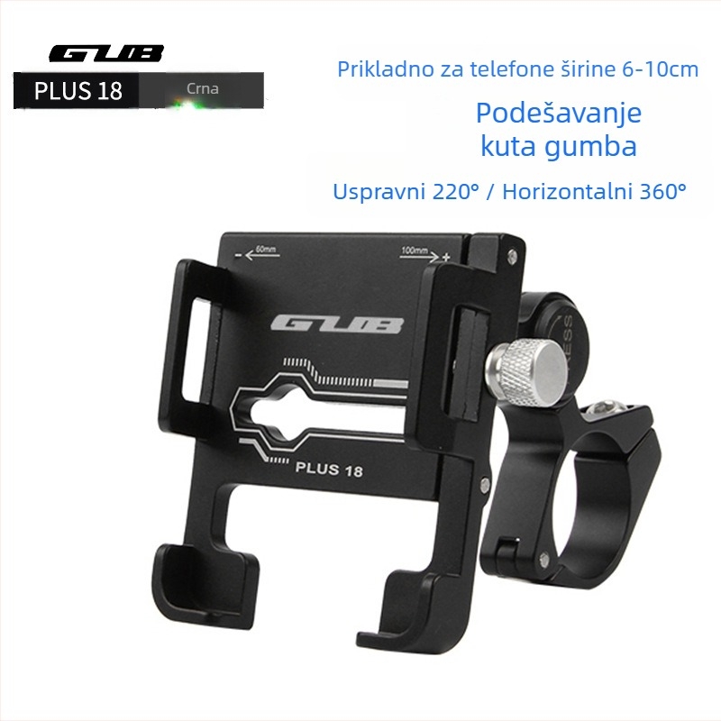 GUB PLUS21 Metalni nosač navigacije za bicikle i motocikle s produženom stezaljkom i držačem za telefon
