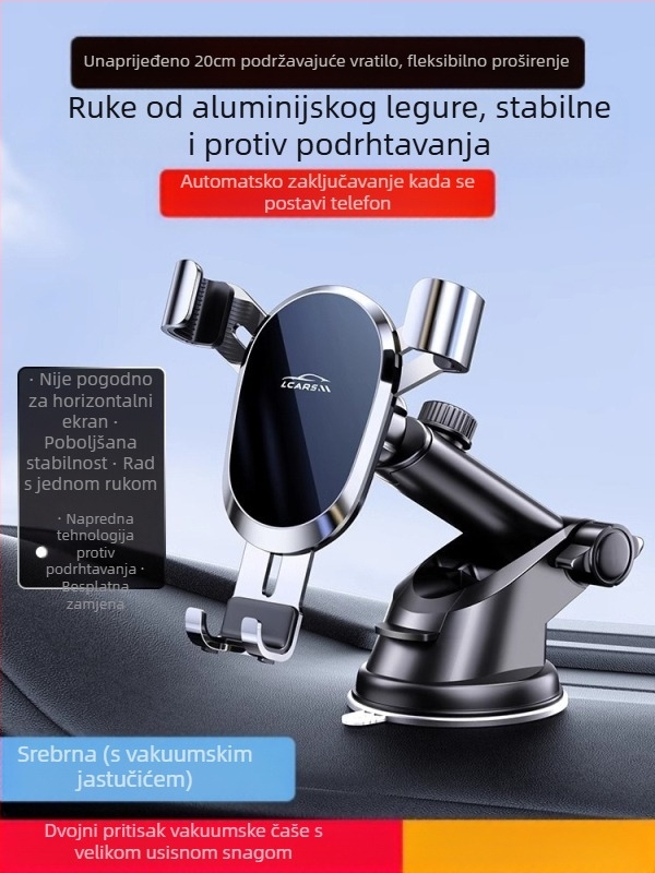 LCARS aluminijski univerzalni držač za auto s usisnom čašom, gravitacijskom podrškom i automatskim zaključavanjem za navigaciju