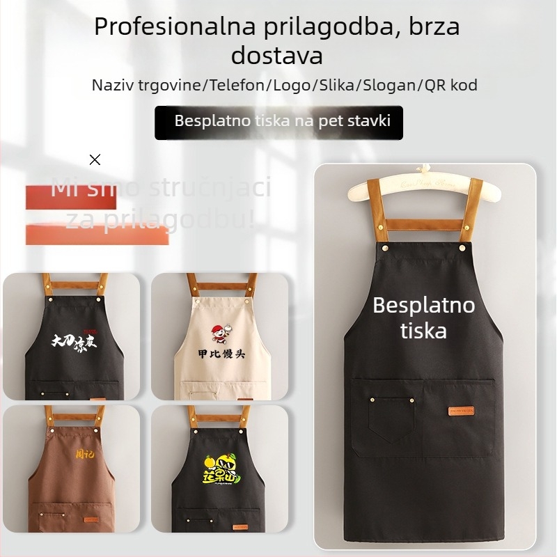 Pregača s rukavima za catering, poliestersko-pamučno, otporna na mrlje, Hao Jin