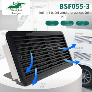 BSF055-3 RV bočna montaža tišni ventilator za ventilaciju hladnjaka s 3 prozora