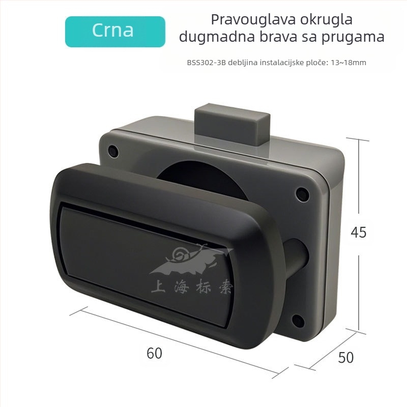 Bond zinkovano-legirani sigurnosni mehanizam za ormariće i ladice RV, skriveni bar zatvarač, model BSS302-3; pogodan za RV-ove, kućne bicikle i modificirana vozila; ormarići, ladice, zidni ormarići.