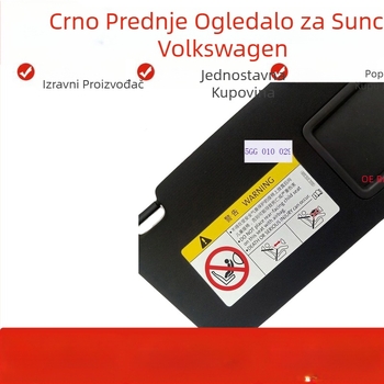 VW Lingdu CC sunčev jastučić s ogledalom za šminkanje, PVC, ugrađena instalacija, originalni stil