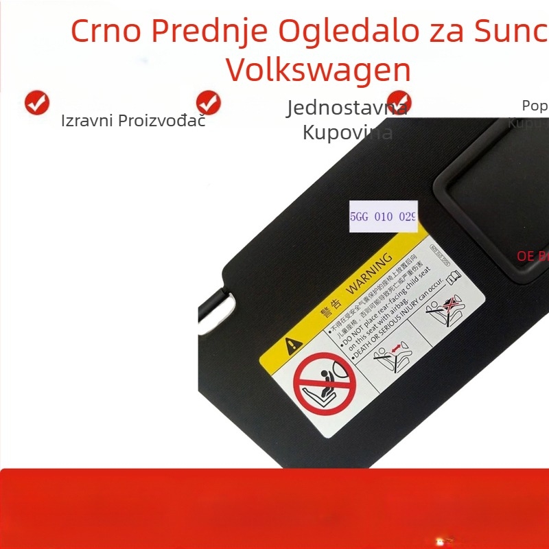 VW Lingdu CC sunčev jastučić s ogledalom za šminkanje, PVC, ugrađena instalacija, originalni stil