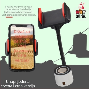 RUT univerzalni nosač za telefon za šivaći stroj, plastika, univerzalni dizajn