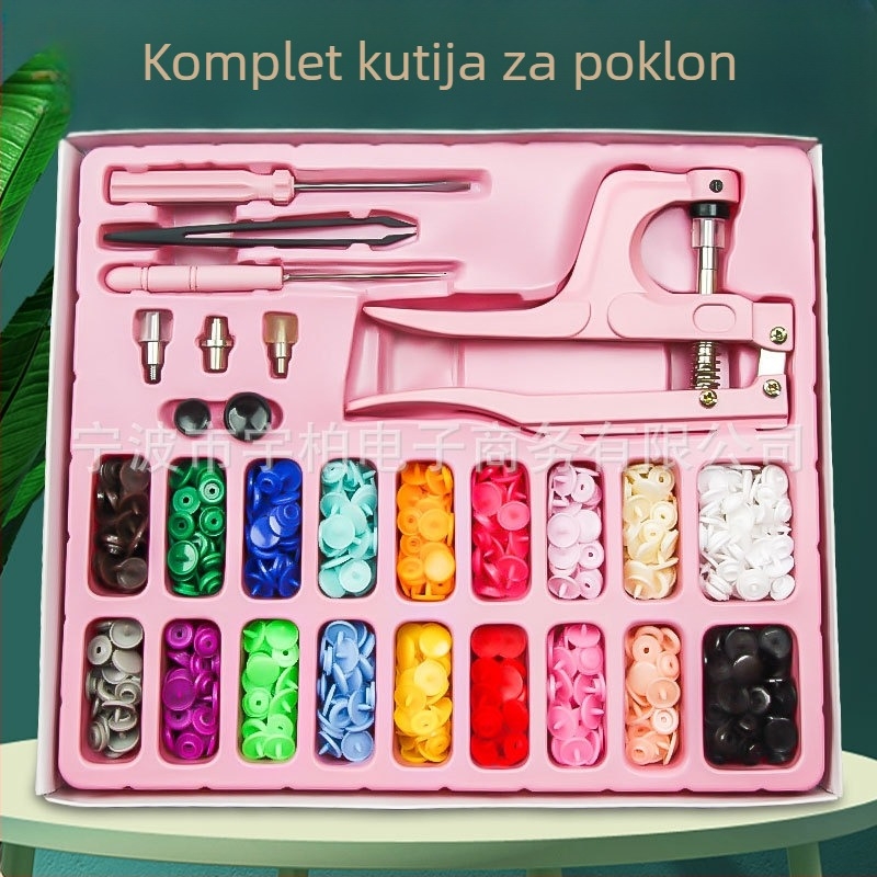 Smoleni set zatvarača s četiri gumba za traperice (T5), bez brenda, neutralno pakiranje