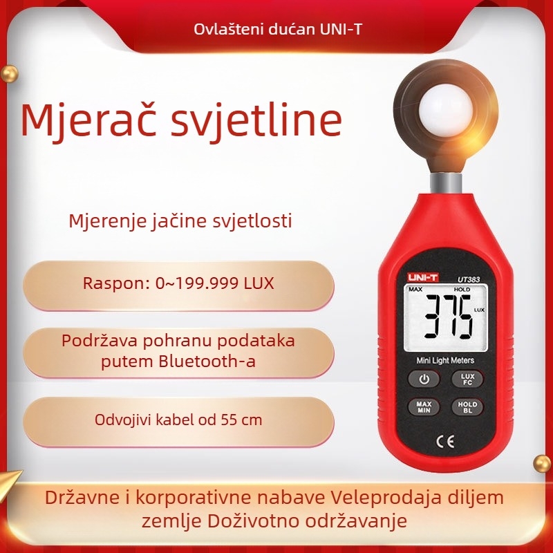 UT383 Digitalni luminometar za mjerenje osvjetljenja i svjetline s LED lampom