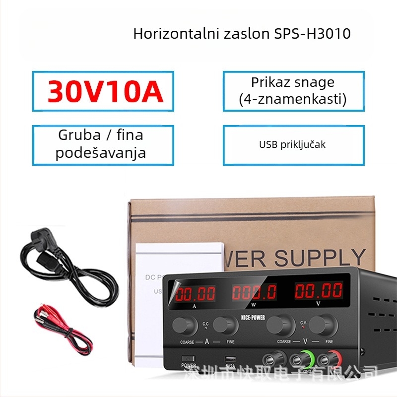 SPS-H3010 prilagodljivo DC preklopno napajanje, 30V 10A