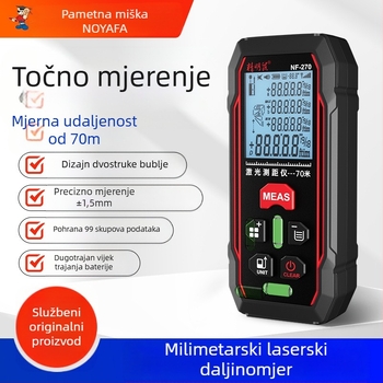 Precision rat NF-270 ručni laserski mjerač dometa za unutarnje mjerenje