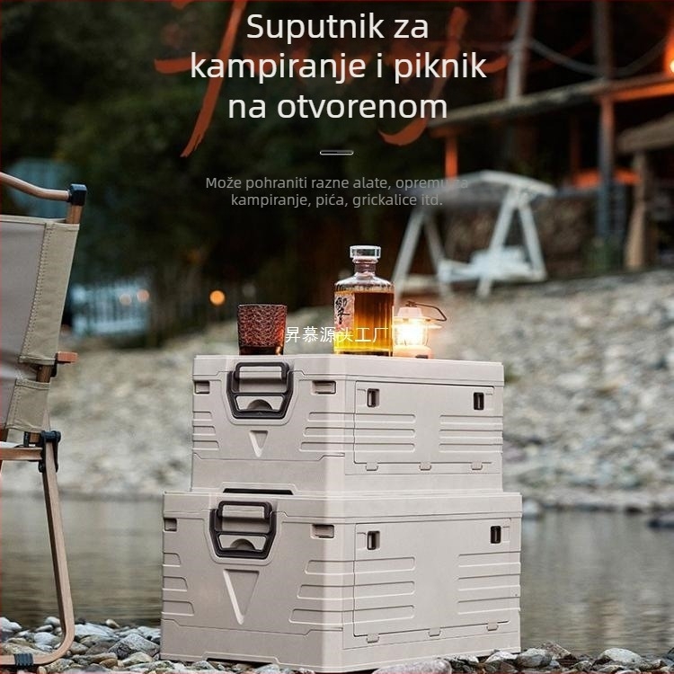 Organizator prtljažnika automobila — višenamjenski stražnji spremnik za alate, kampiranje i ribolov.