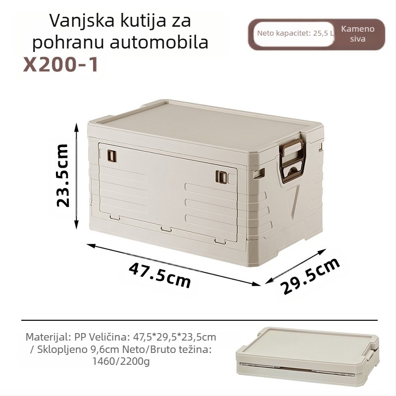 Organizator prtljažnika automobila — višenamjenski stražnji spremnik za alate, kampiranje i ribolov.