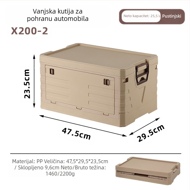 Organizator prtljažnika automobila — višenamjenski stražnji spremnik za alate, kampiranje i ribolov.