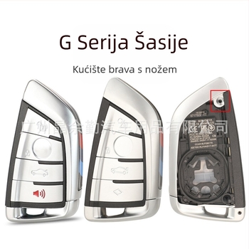 Zamjenski kućište ključa BMW G-serije za X6–X1 i serije 7/5/3/2 — ABS kućište, bakrena ključna ploča, težina 65 g, jingyuqin