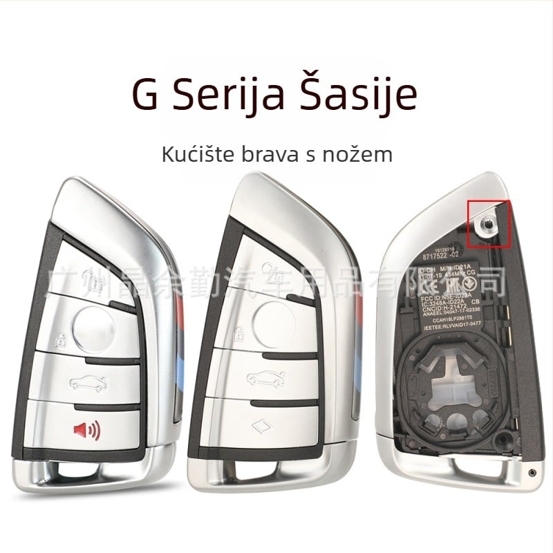 Zamjenski kućište ključa BMW G-serije za X6–X1 i serije 7/5/3/2 — ABS kućište, bakrena ključna ploča, težina 65 g, jingyuqin