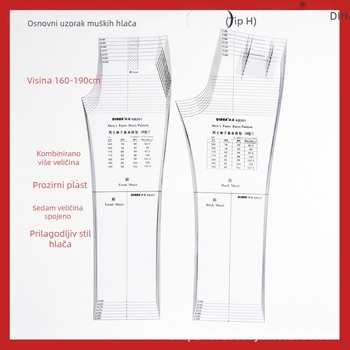 DIHAN KB201 ženske hlače prototip šablona (brend: DIHAN; model: KB201; spol: Ženski; uvoz: Ne; IP autorizacija: Ne)