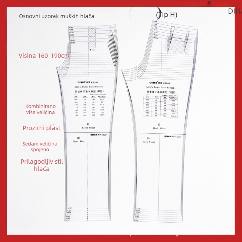 DIHAN KB201 ženske hlače prototip šablona (brend: DIHAN; model: KB201; spol: Ženski; uvoz: Ne; IP autorizacija: Ne)