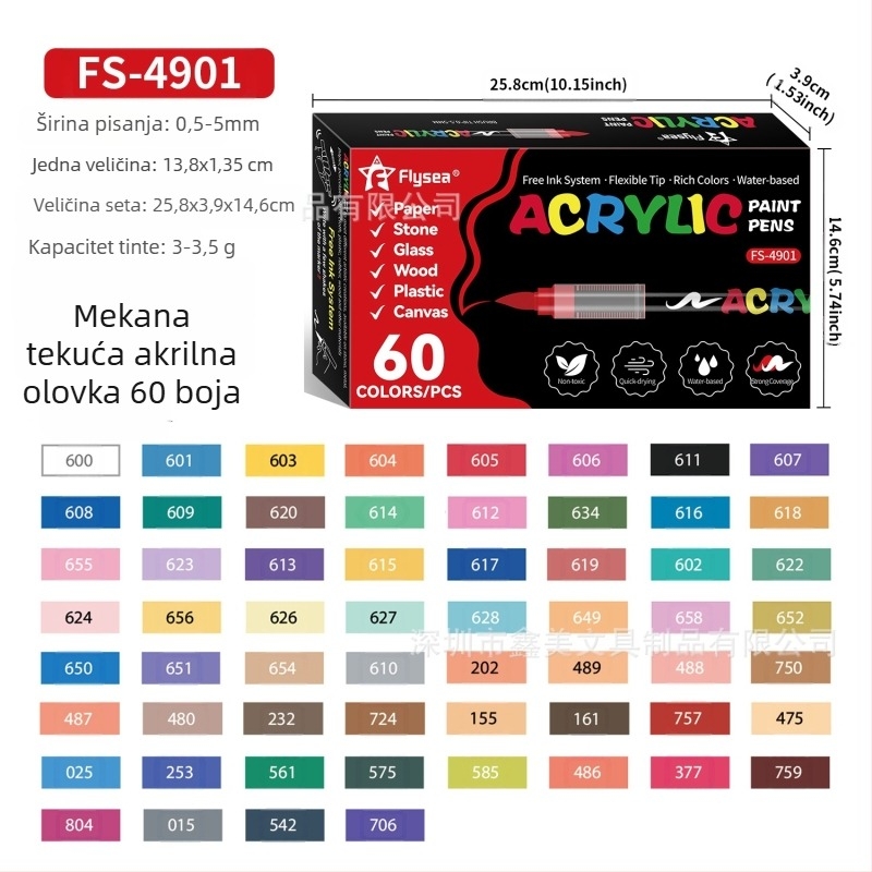 Flysea akrilni marker, miješane boje, OEM marka, neutralni uzorak