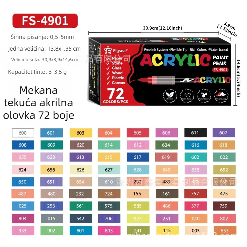 Flysea akrilni marker, miješane boje, OEM marka, neutralni uzorak