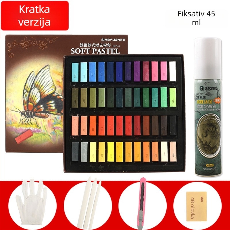 SIMBALION Lion SP-12S mekane pastelne štapiće za skice i crtanje za umjetničke učenike