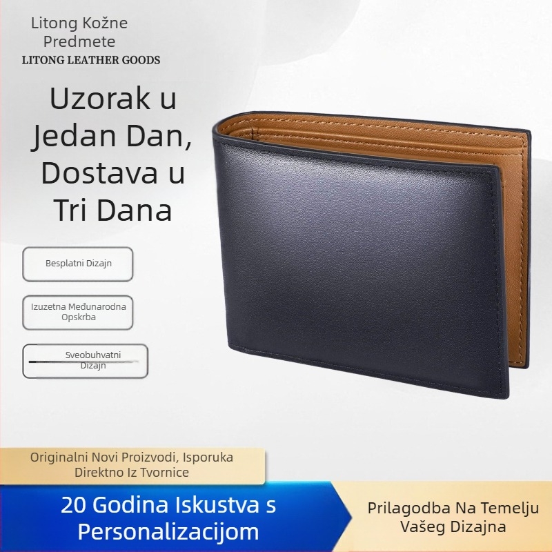 Unisex novčanik od prave kože, bifold, prvi sloj kože, vodoravni kvadratni oblik, gradski minimalistički stil, anti-kradnja