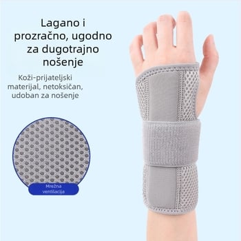 Disco najlonski zglobni štitnik s čeličnom pločom za uganuće, unisex, košarka