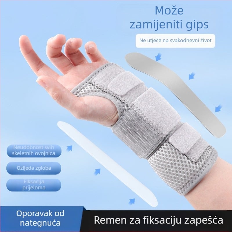 Disco najlonski zglobni štitnik s čeličnom pločom za uganuće, unisex, košarka