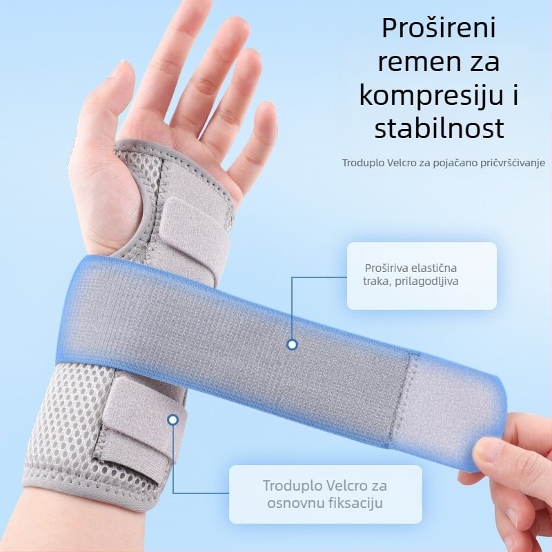 Disco najlonski zglobni štitnik s čeličnom pločom za uganuće, unisex, košarka