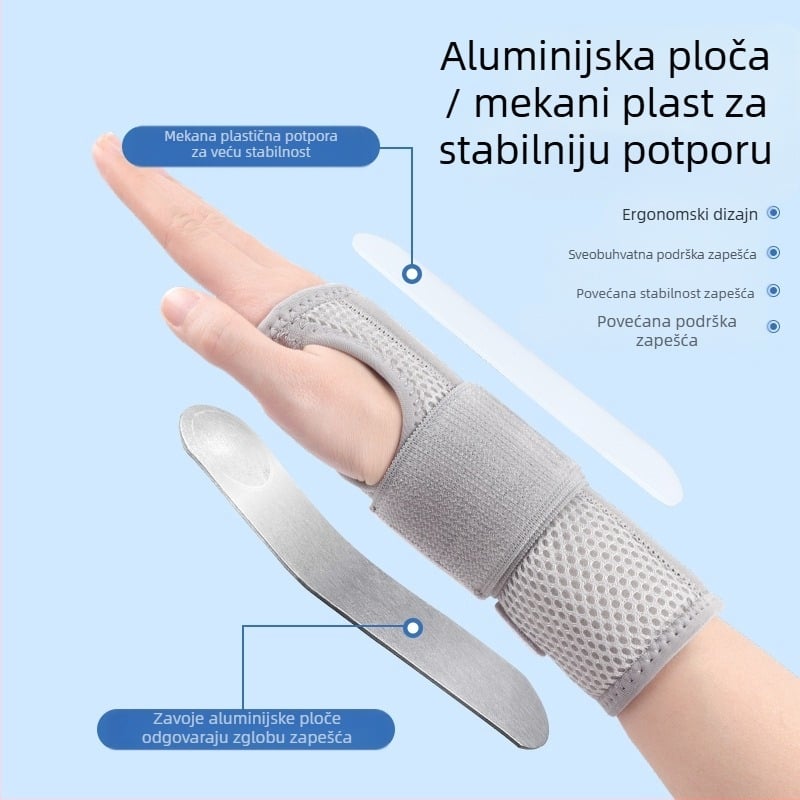 Disco najlonski zglobni štitnik s čeličnom pločom za uganuće, unisex, košarka