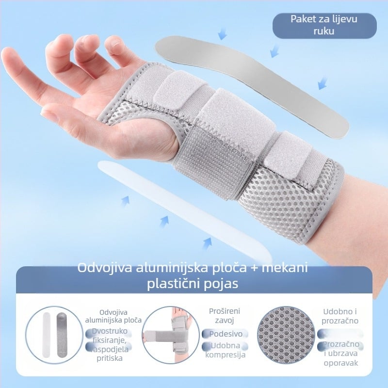 Disco najlonski zglobni štitnik s čeličnom pločom za uganuće, unisex, košarka